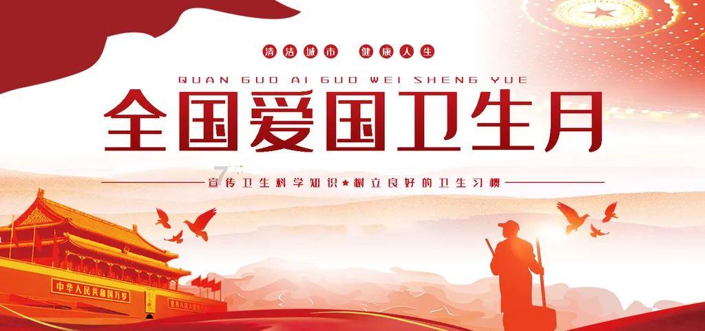 探索如何取消电脑屏幕自动休眠知识星球,解放你的求知欲