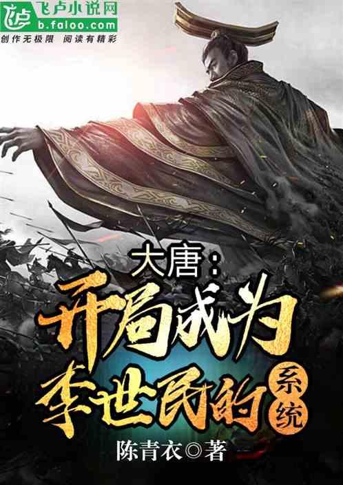 问道帮派的那个圈圈乐。。