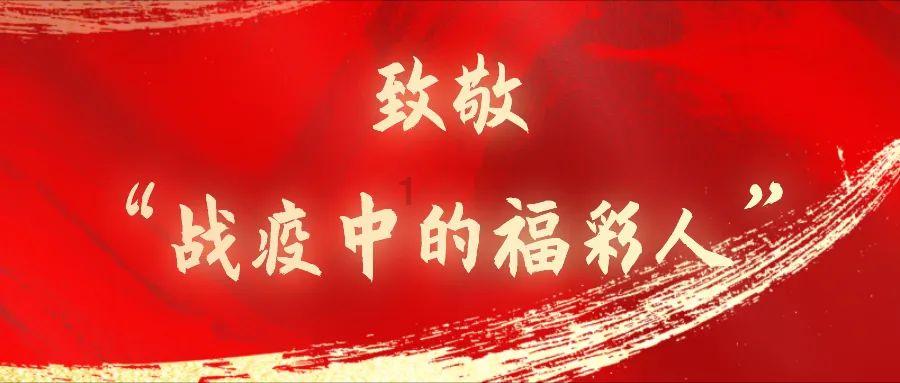 动物帮帮忙保卫家园